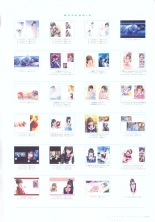 ラブプラス_Manaka-Mino☆TaroIllustrations : page 87