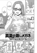 Manatsu no Mushi Megane | Transpirer avec une femme à lunettes et à forte poitrine au milieu de l'été page 1