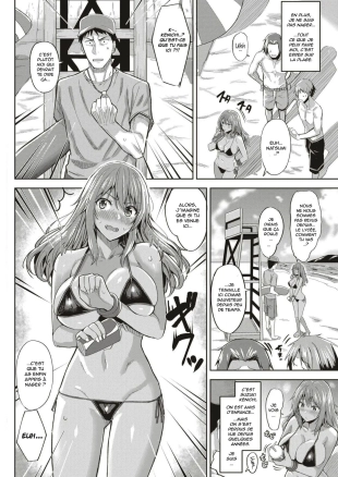 hentai Summer Blues