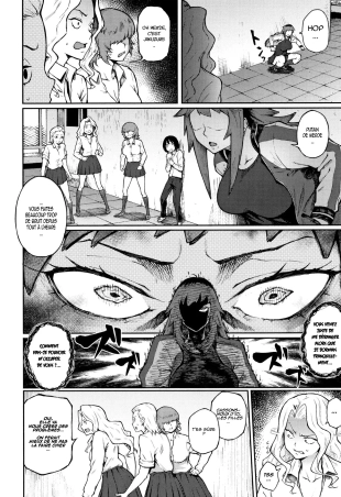 hentai Manazashi Temptation chap 2-3