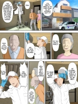 Shoplifting Mom and Store Manager's Son 2 : page 12