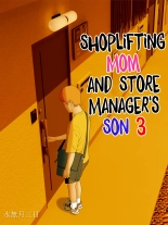 Shoplifting Mom and Store Manager's Son 3 : page 2