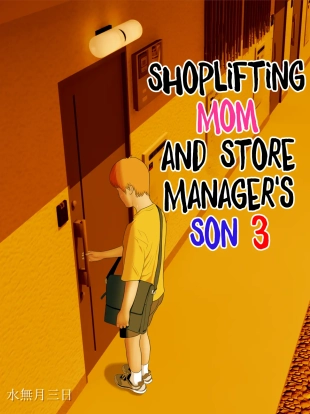 hentai original