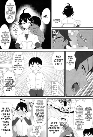 hentai yahari ore no seishun love come wa machigatteiru