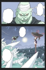 Mankoku Bujutsukai 3 〜鬼逝き⭐くノ一拷問編〜 : page 86