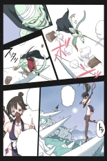 Mankoku Bujutsukai 3 〜鬼逝き⭐くノ一拷問編〜 : page 91