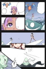 Mankoku Bujutsukai 3 〜鬼逝き⭐くノ一拷問編〜 : page 95