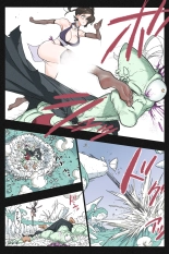 Mankoku Bujutsukai 3 〜鬼逝き⭐くノ一拷問編〜 : page 96