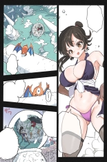 Mankoku Bujutsukai 3 〜鬼逝き⭐くノ一拷問編〜 : page 97