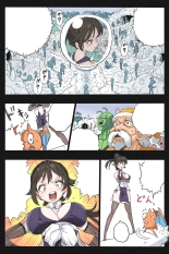 Mankoku Bujutsukai 3 〜鬼逝き⭐くノ一拷問編〜 : page 99