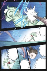 Mankoku Bujutsukai 3 〜鬼逝き⭐くノ一拷問編〜 : page 106