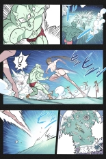 Mankoku Bujutsukai 3 〜鬼逝き⭐くノ一拷問編〜 : page 111