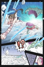 Mankoku Bujutsukai 3 〜鬼逝き⭐くノ一拷問編〜 : page 120