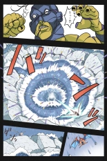 Mankoku Bujutsukai~Kunoichi Mugen Goumon2~ : page 15