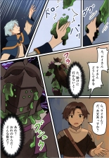 Maou ga Taosareta node Tank Kyoudai to Kenshi o Mamono Musume ni Kaechaimasu! page 12