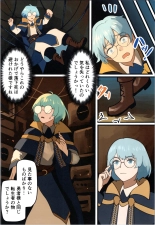 Maou ga Taosareta node Tank Kyoudai to Kenshi o Mamono Musume ni Kaechaimasu! page 26