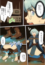 Maou ga Taosareta node Tank Kyoudai to Kenshi o Mamono Musume ni Kaechaimasu! page 28
