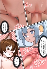 Maou ga Taosareta node Tank Kyoudai to Kenshi o Mamono Musume ni Kaechaimasu! page 53