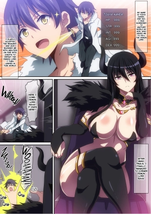 hentai isekai wa smartphone to tomo ni.