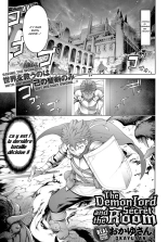 The Demon Lord and the Secret Room : page 1