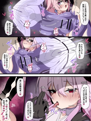 hentai honkai star rail
