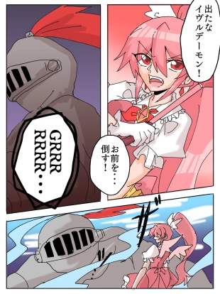 hentai original
