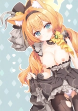 MARI Archive : page 15