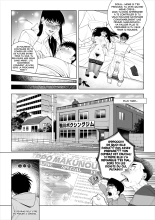 Mari Imura - The Interview : page 13