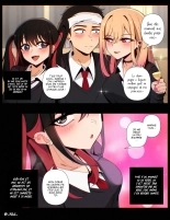 Marin, Gojo & Nowa page 1