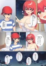 Marine Senchou datte Nugeru mon : page 16