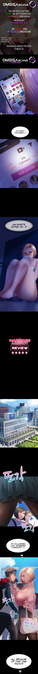 Marriage Agency Review : page 248