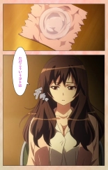 Marriage Blue : page 4