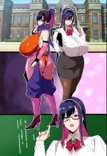 Married Kunoichi NTR : page 1