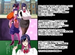 Married Kunoichi NTR : page 3