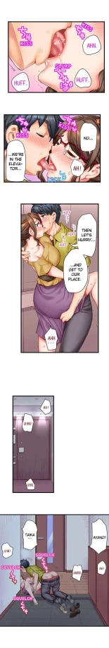 Marry Me, I'll Fuck You Until You're Pregnant! : page 76