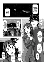 MARS EXPLORER 1 Hina page 4
