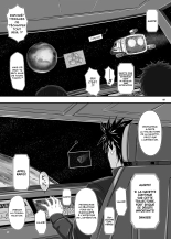MARS EXPLORER 1 Hina page 8