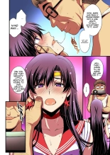 Mars' Impregnation : page 79