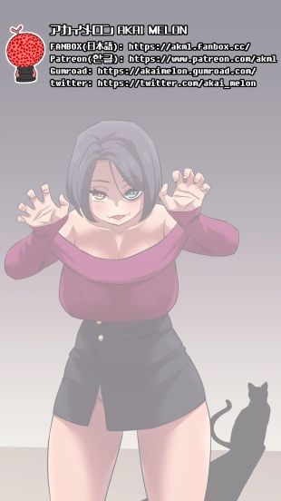 hentai original