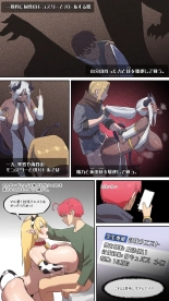 maru.H 05 : page 1