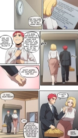 Maru.H 10 : page 14
