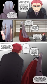 Maru.H 10 : page 18