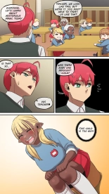 Maru·H 6 : page 11