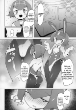 Marushii : page 3