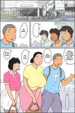 The Maruyama Family Goes To The Beach : page 2