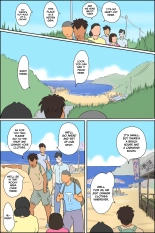 The Maruyama Family Goes To The Beach : page 10