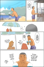 The Maruyama Family Goes To The Beach : page 46