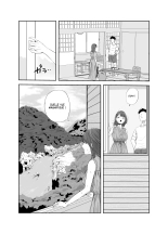 L'excursion secrète de Maryama : l'Hôtel Thermal : page 9