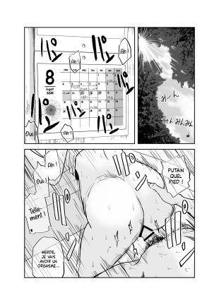 hentai L'excursion secrète de Maryama : l'Hôtel Thermal