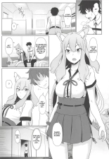 Maryoku Houshutsu : page 4